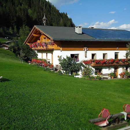 Oberschoellberghof 루타고 외부 사진